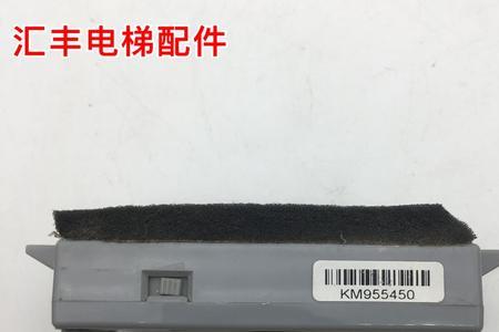 通力电梯轿厢左右晃