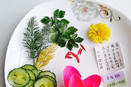 含有蛋的诗句