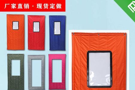 室内隔音棉门帘降噪多少分贝