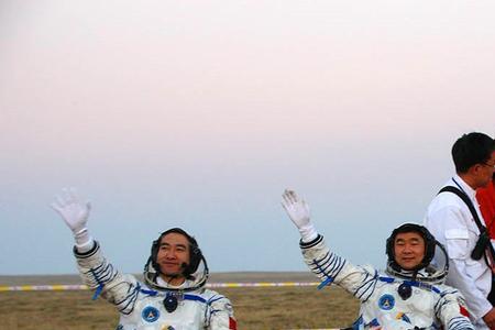 什么叫返回属地