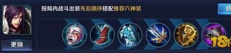 出两把破军可以提高暴击效果么