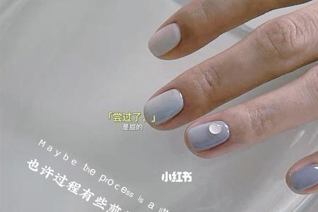 女朋友给剪脚指甲文案