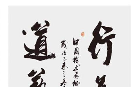 江山谁写的