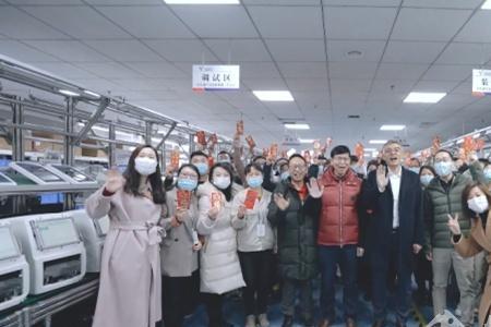 天隆科技是国企吗