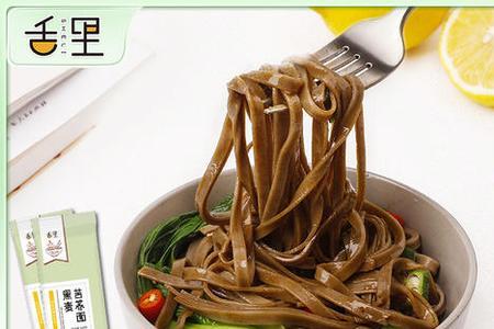 黑苦荞黑麦面专卖店地址