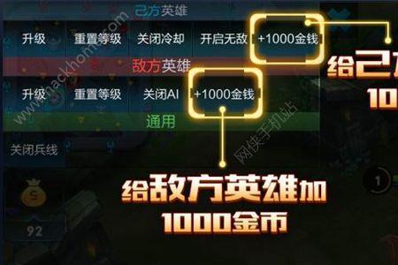 王者荣耀抢先服值钱吗