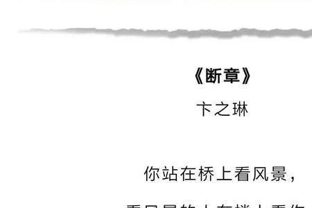 关于家乡的现代短诗