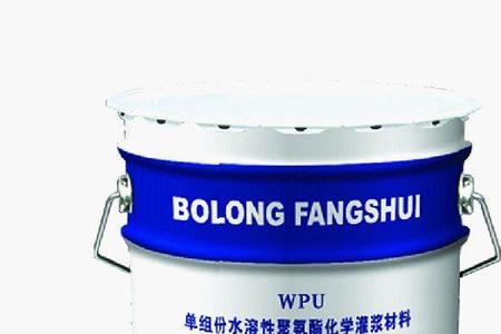 水溶胶的化学特性