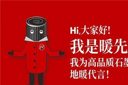 原料先森靠谱吗