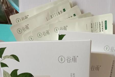 谷雨奶皮面膜小孩能用吗