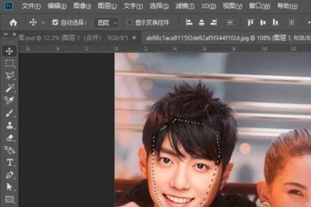 ps按delete键删后变马赛克怎么取消