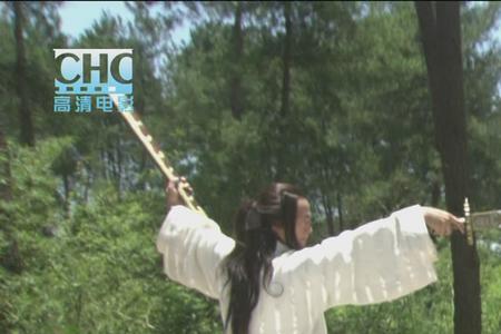 陆小凤幽灵山庄解析