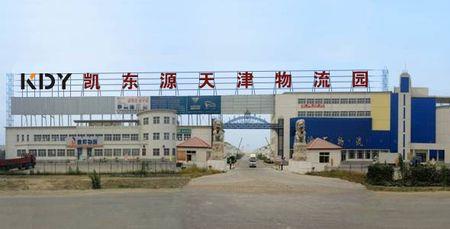 天津市的国有企业都有哪些