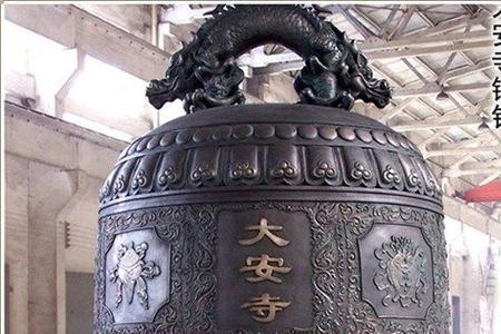 大钟撞击后为什么没有余音未止