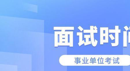 什么是省直考区