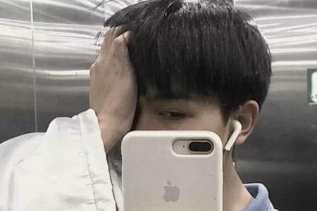 男生如果喜欢男生被称为什么