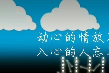 为什么被别人爱着却感受不到