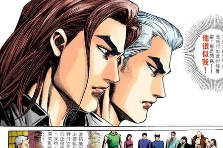 古惑仔血战山河中心是第几话