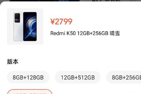 k50至尊连wifi速度慢