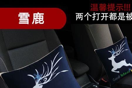 雪鹿平安钻怎么绣