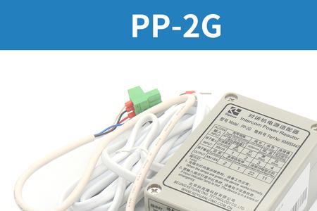 通力571是什么意思
