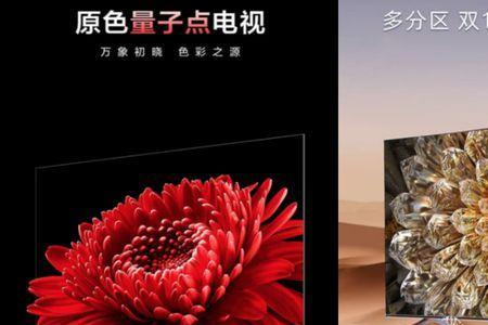 t8emax属于啥级别