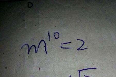 10的2次方等于多少