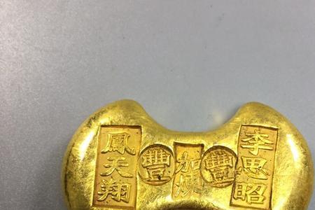 古代金子是黄铜吗
