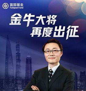 基金经理与投资经理有何区别