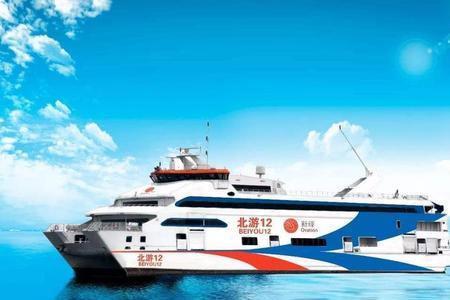 涠洲岛最后一班船几点