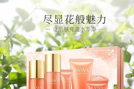 韩美素化妆品是哪个旗下的