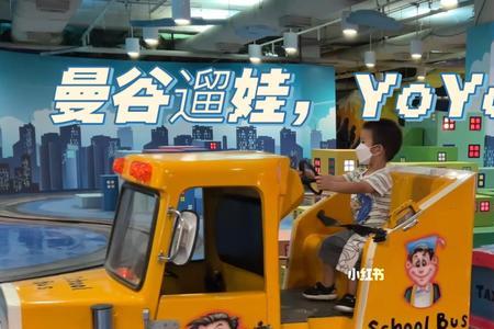 值回票价的意思