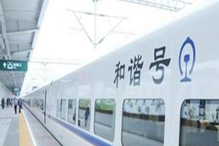 南充到泸州动车