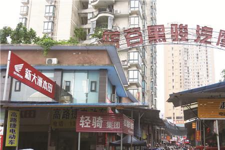重庆北碚灵犀大道摩托能上吗
