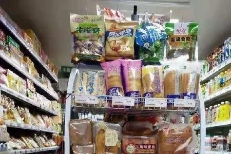 超市零食利润大概多少
