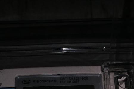 家用电表开关按键说明
