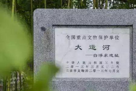 宿州大运河遗址公园什么时候建