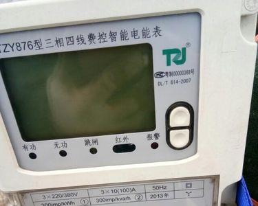天正电表不显示数字是什么情况