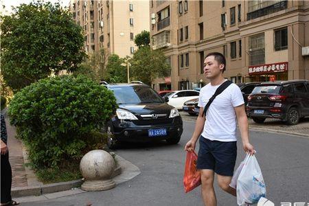 上班的地方很远怎么办