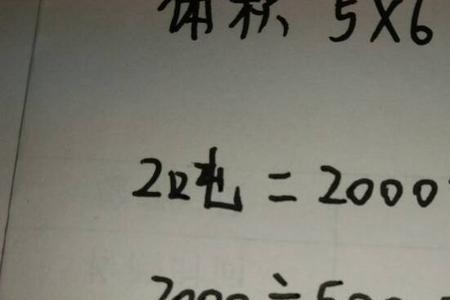 一头牛约重3什么单位