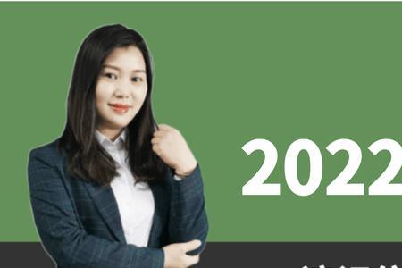 2022一建实务难么