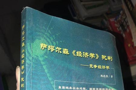 学经济学可以进比亚迪吗