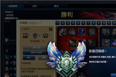 英雄联盟mid是什么位置