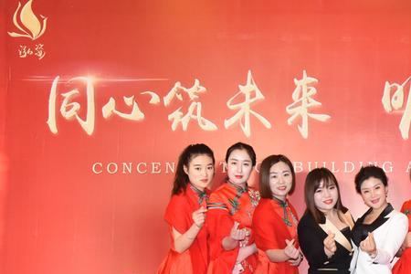 纳美一生是正规公司嘛