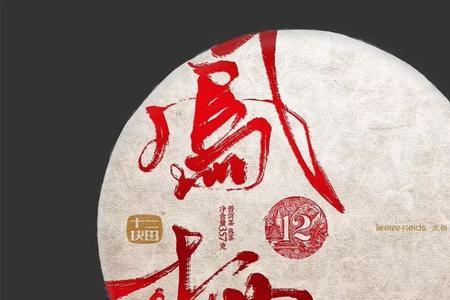 精品和臻品词的区别