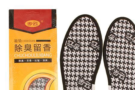 步云鞋垫什么原理