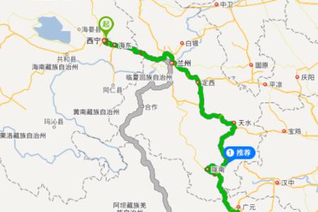 西宁到西安北多少公里