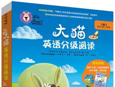2和1和2和7怎么加才等于24