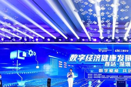 徽商银行转账限额5万怎么办