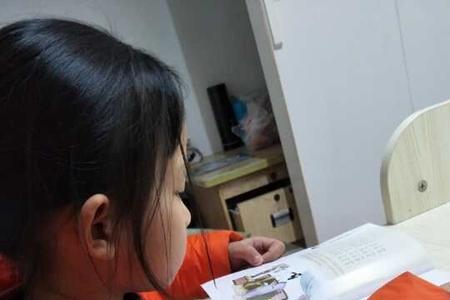 好书不看厌还读出自